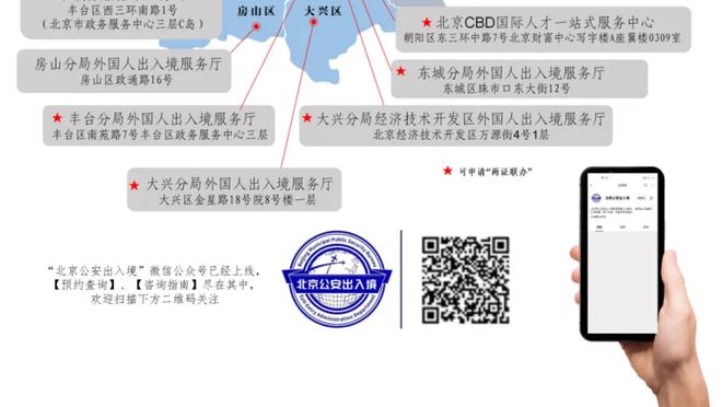 雷竞技newbee主赞助商截图2